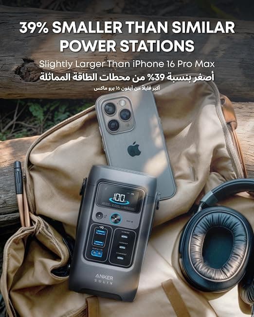 Anker SOLIX C200 DC Portable Power Station — 60,000mAh (192Wh) LiFePO4, 200W, 140W USB-C