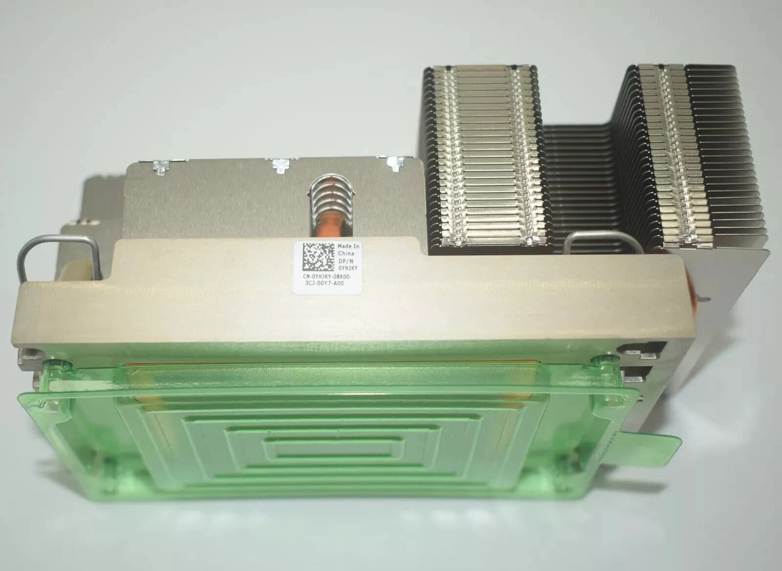 Dell PowerEdge R760xs Standard Heatsink
