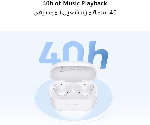 HUAWEI FreeBuds SE 2 True Wireless Earbuds — 40h Battery, IP54, Bluetooth 5.3, Black