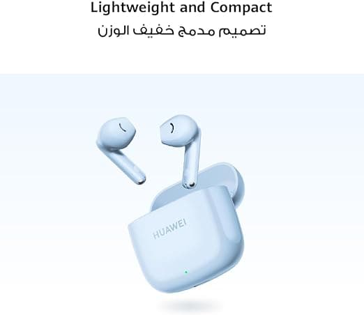 HUAWEI FreeBuds SE 2 True Wireless Earbuds — 40h Battery, IP54, Bluetooth 5.3, Black