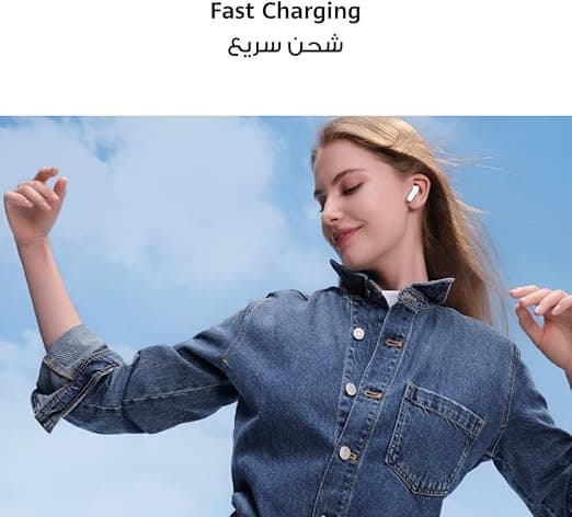 HUAWEI FreeBuds SE 2 True Wireless Earbuds — 40h Battery, IP54, Bluetooth 5.3, Black